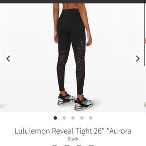 Lululemon Reveal Tight 26" *Aurora